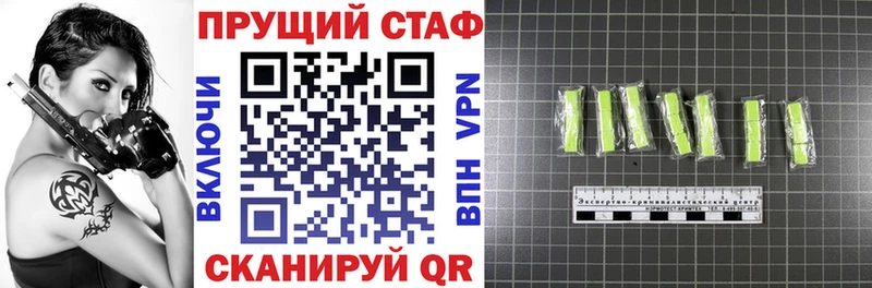Какие есть наркотики Апрелевка Гашиш МАРИХУАНА A-PVP Меф COCAIN