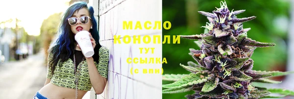 прущие крисы Абаза