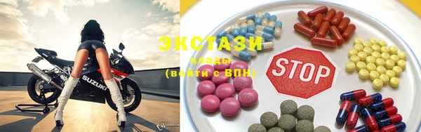 прущие крисы Абаза
