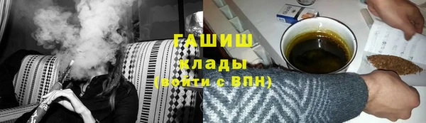 прущие крисы Абаза
