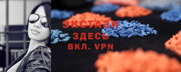 a pvp Алзамай