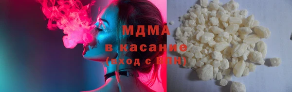 spice Алексин