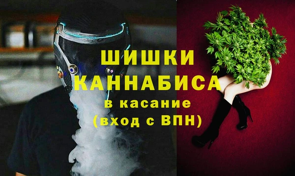 соль курить ск Абдулино