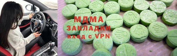 стафф Алексеевка