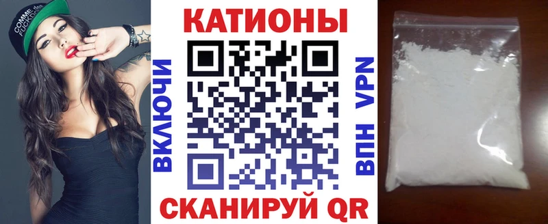 кракен рабочий сайт  darknet официальный сайт  МЕФ VHQ  Апрелевка 
