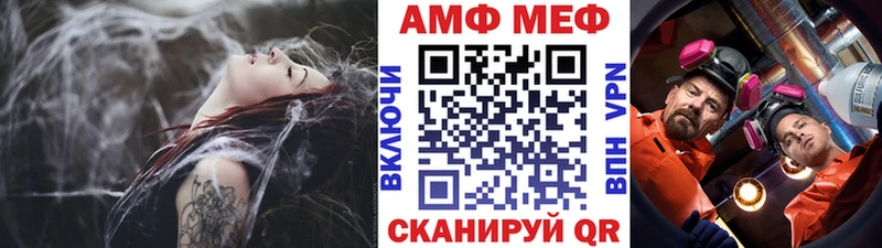 Первитин витя  Апрелевка 
