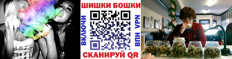 Марихуана марихуана  купить наркоту  Апрелевка 
